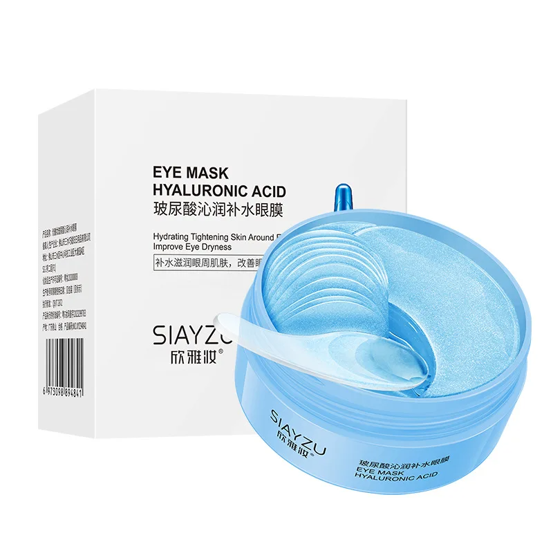 Collagen Sheet Mask - 60 Stuks Hyaluronzuur Kristal Collageen Oogmasker