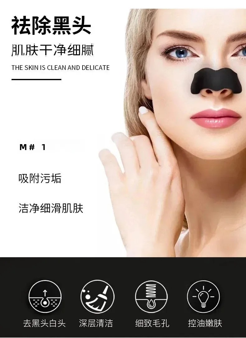 30 stuks bamboe houtskool neus - Charcoal Pore Strip recensie en prijs