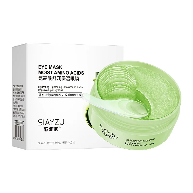 60 Stuks Hyaluronzuur Kristal  - Collagen Sheet Mask recensie en prijs